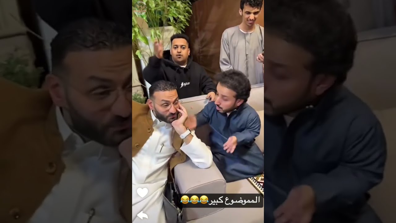 الربع قال للشباب ان البيت مفروش خمس نجوم 😂⭐️
