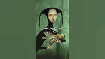 العقل الباطن العقل الباطن لومينال قانون الجذب سبلمنال اشترك في القناة التحكم بالعقل الباطن 