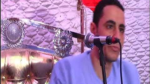 تلاوه من سورة يوسف بقرية تله محافظة المنيا زفاف أشرف قاسم.بصحبة الشيخ احمدكمال العيسوي