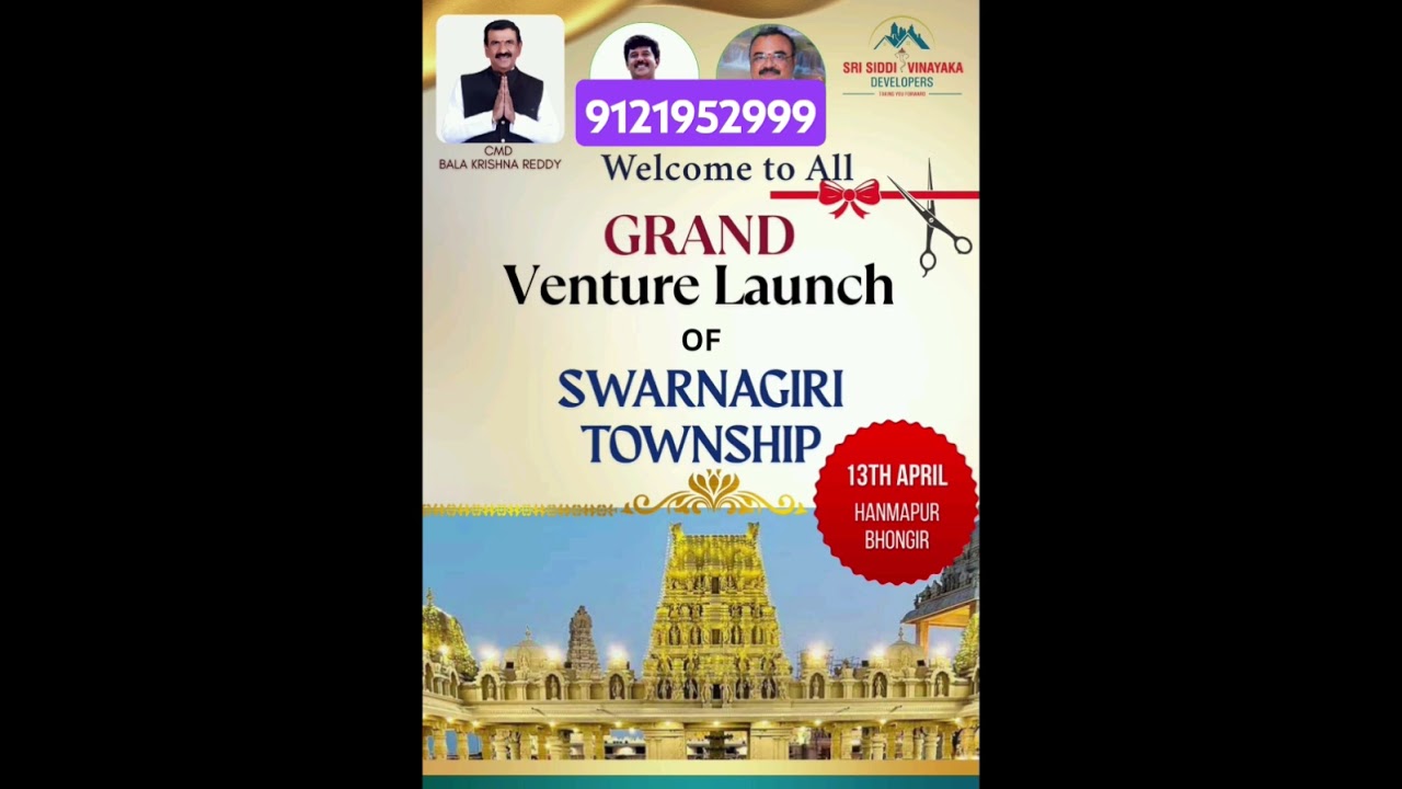 Swarnagiri Township Hmda new venture launch on13/April/2025 At hanamapur, Bhongir 