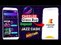 Cheelee App me Jazz cash Sy Kasy GLass buy Kara | chelee Glass buy | ProAhmiTips