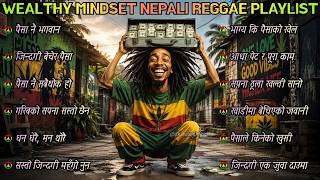 🌿 Wealthy Mindset Nepali Reggae Songs Playlist | Success & Positive Vibes screenshot 4
