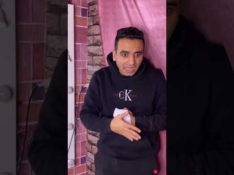 نفس الاحساس