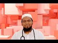 Urinary tract infection part02 drm jahangir alam bhms dhaka university