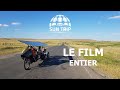 Sun trip 2018  film entier