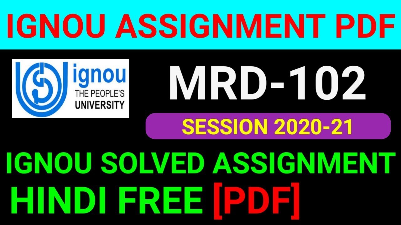 MRD-102 Solved Assignment 2021, MRD 102 Solved Assignment 2020-21 in Hindi, MRD 102 Assignment