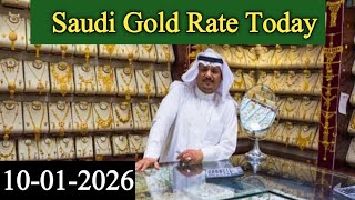 Saudi Gold Price Today | 10 January 2026 | Gold Price in Saudi Arabia Today |Saudi Gold Rate Today screenshot 5