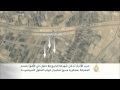 تدمير عشرات الجسور الحيوية في