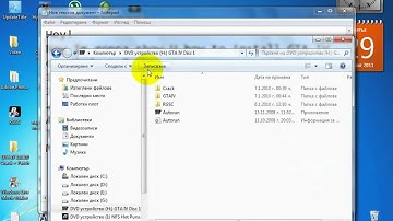 How to install GTA IV on Windows 7
