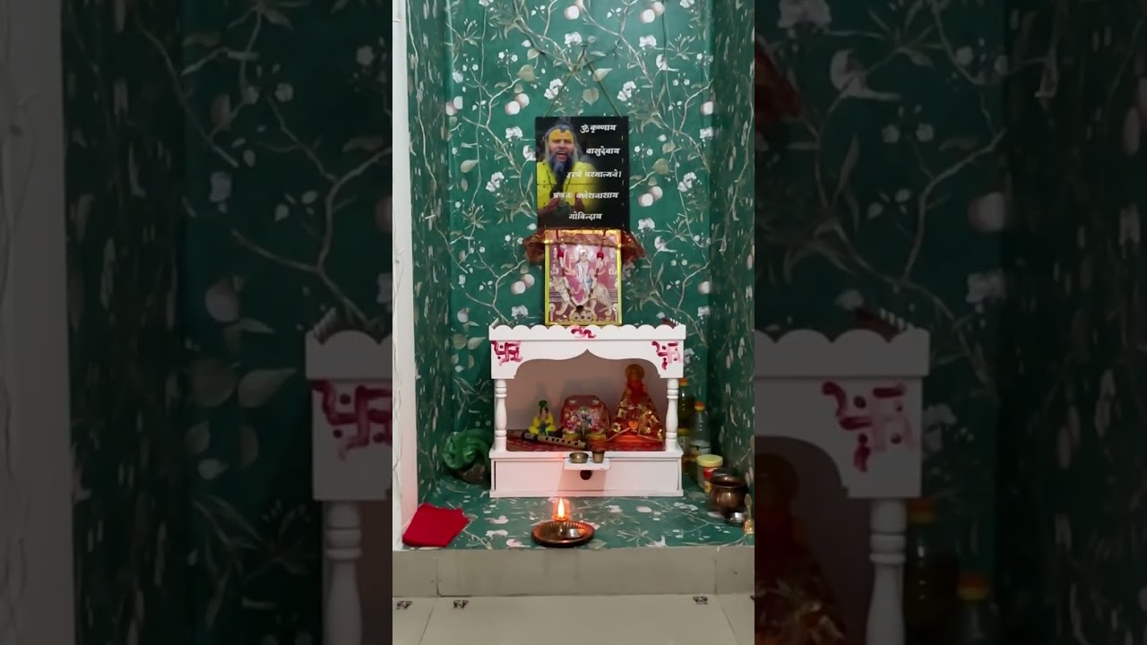 Home tour 🧿 plz like share and subscribe my channel🙏🏻