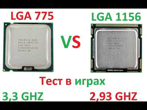 Intel core i3 530 vs intel core 2 duo E8600