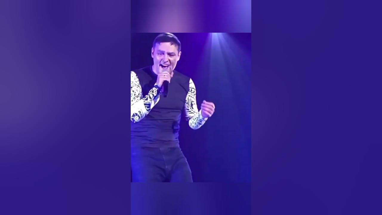 Шатунов спи мой ласковый. Мой зайчик шатунов. Шатунов спи мой ласковый. Солнечный зайчик шатунов песня слушать. Ласковый май юра шатунов в молодости.