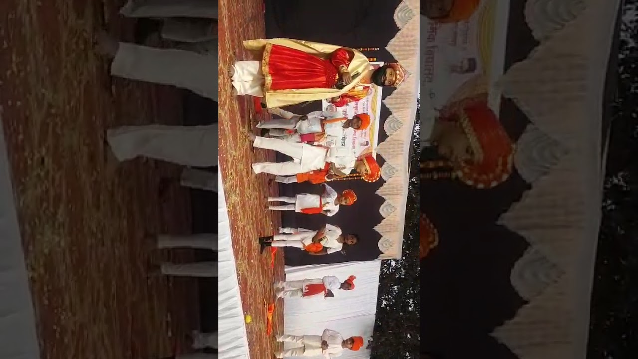 स्वा सावरकर प्राथमिक विद्यालय बीड येथील विद्यार्थ्यांनी स्नेहसंमेलनात सादर केलेले नृत्य