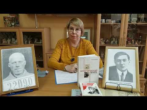 Videó: Kornilov Boris Petrovich: életrajz, Karrier, Személyes élet