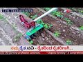 New Kannada 4K channel for Agriculture farming / nammaraita.tv Channel Test Transmission
