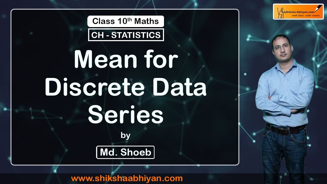 Mean for Discrete Data Series - YouTube