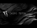 🟥СИМУЛЯТОР ЛАЗАНЬЯ ПО ВЕРЕВКАМ🟥
