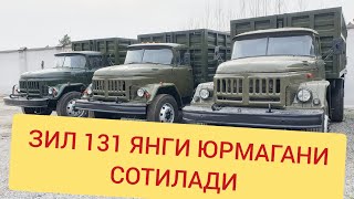 ЗИЛ 131 СОТИЛАДИ/ ZIL 131 SOTILADI