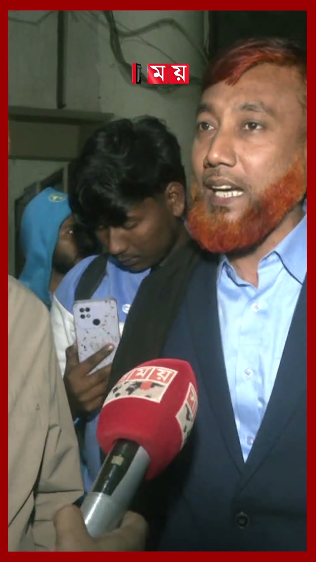 রানিং স্টাফদের কর্মবিরতি: দেশজুড়ে ট্রেন চলাচল বন্ধ #bangladeshrailway #strike #somoytv #shorts