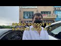 Vlog 5 :Breakfast di Suhaimi Cafe | sedap sangat ke sampai ramai macam kenduri ni ?