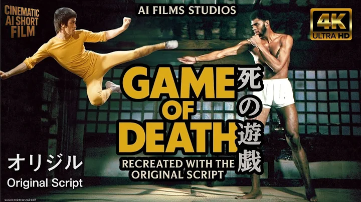 Game of Death: The Original Script (1973) | A Cinematic AI Short Movie