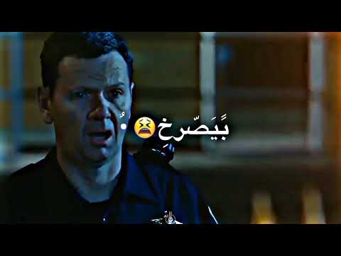 حالات واتس2023 مهرجانات عصام صاصا عارف لما تحس بوحدة محدش حاسس بيك حلات واتس2023