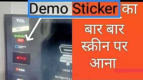 How to remove demo mode on TCL TV