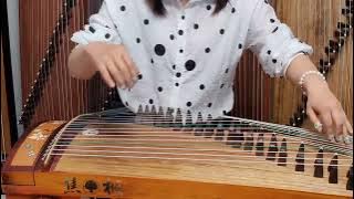 烟雨唱扬州 Singing Yangzhou in Misty Rain   guzheng, Chinese zither 古筝芳华试音