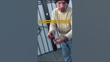 Как работает сеть #sysadmin #networkengineers #network #funnyshorts #pc #shorts #увольнение