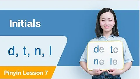 Learn Initials: d, t, n, l  in Ten Minutes | Chinese Pinyin Lesson 7