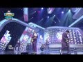 쇼챔피언 - episode-139 Rose Motel - Please Call Me OPPA
