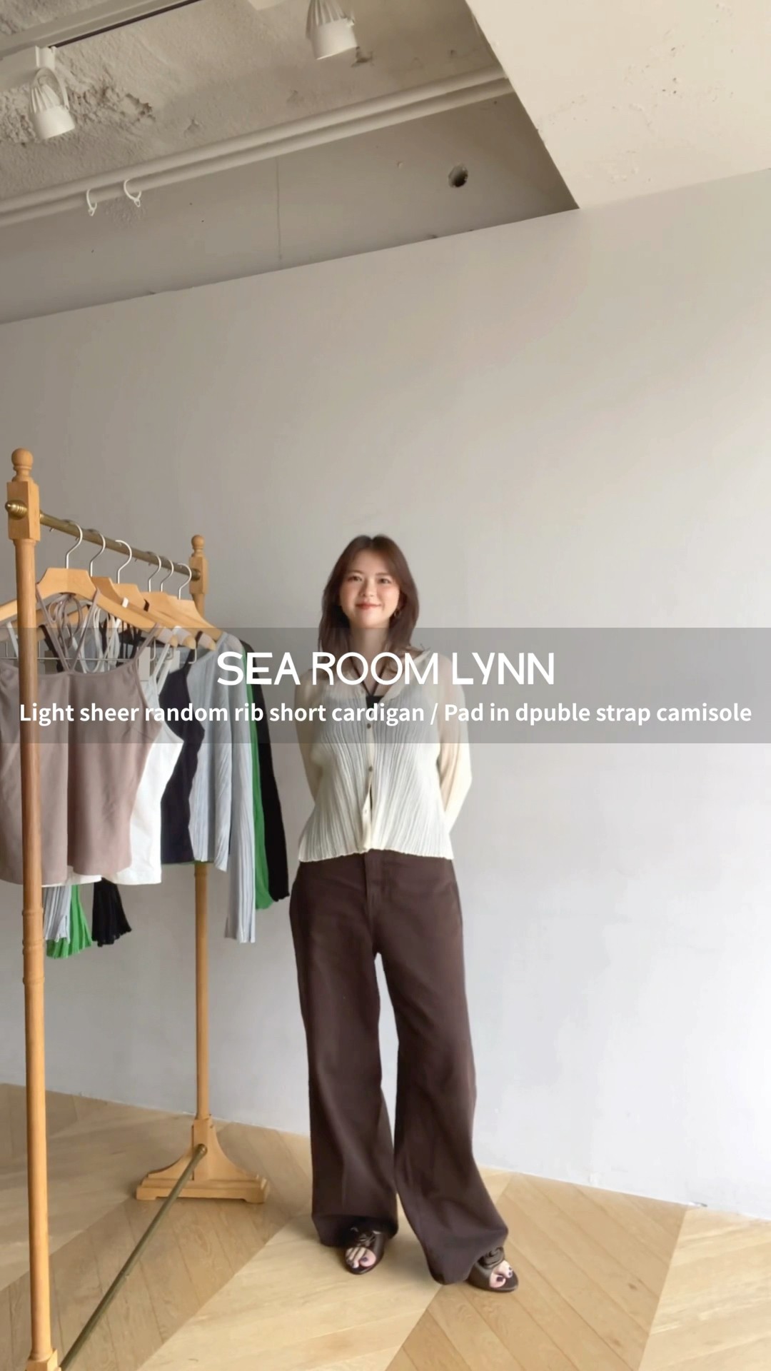 Searoomlynn Random RIBショートレギンス searoomlynn ストレッチRIBハーフレギンス - メルカリ