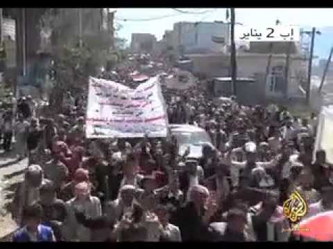 شارك  اليمن  2/1/2012