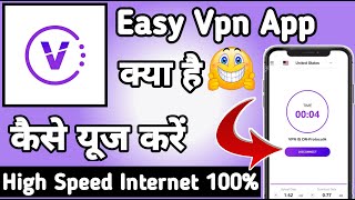 Easy Vpn || Easy Vpn App kaise Use kare || How to Use Easy Vpn App || Easy Vpn App screenshot 2
