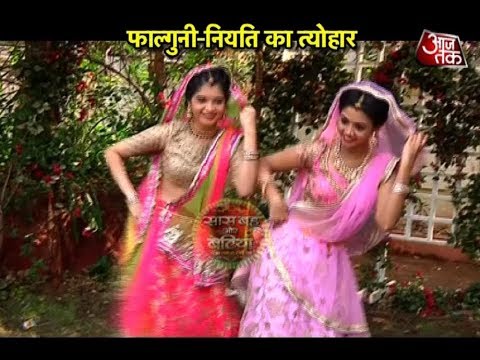 Jiji Maa: Falguni & Niyati's "Dancing Gangaur"