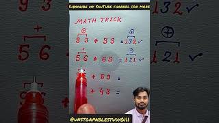 Math Adding Tricks Unstopable Study