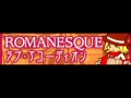 ROMANESQUE 「ラブ・アコーディオン」