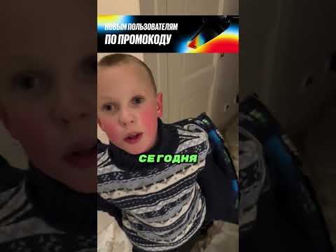 Он забрал все мужское что раздавали 🤷♂️😎