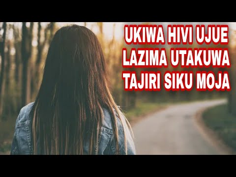 Video: Maelezo ya Chura: Jifunze Tofauti Kati ya Uyoga na Toadstool