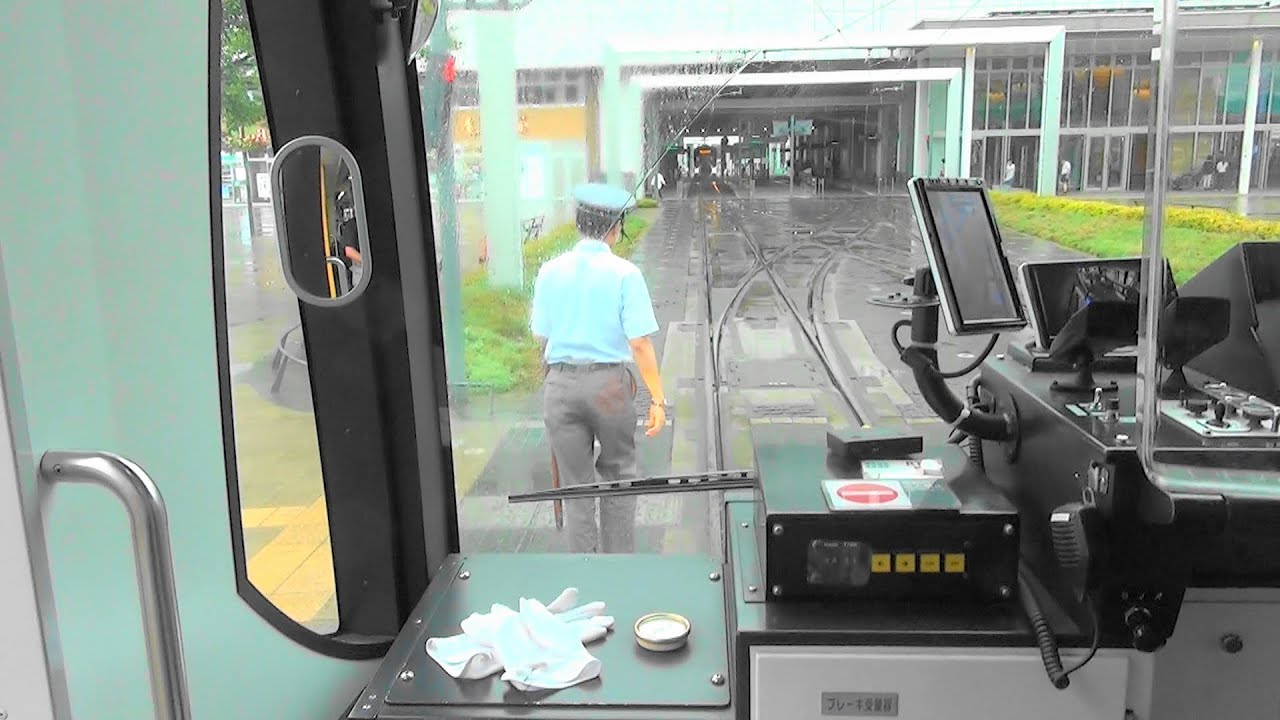 【非常事態!発生】運行中に運転士自ら降車! 手動ポイント操作! 富山駅前 ﾗｲﾄﾚｰﾙ富山港線直通電車