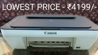 Best Printer For Home - Canon E477 - Wireless GUIDE REVIEW - 2017