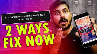 How to Fix Music Not Available in Your Region | Instagram Music Isn't Available Problem Solved 2021