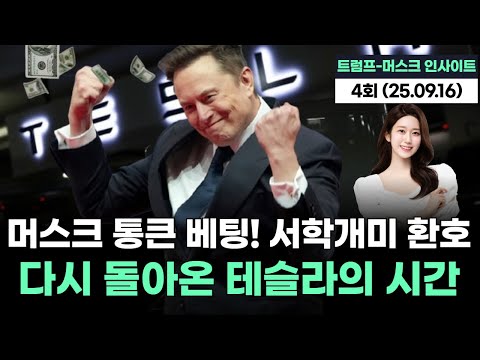 유튜브 썸네일