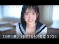 TOP 100 SEPTEMBER 2026 RANKING