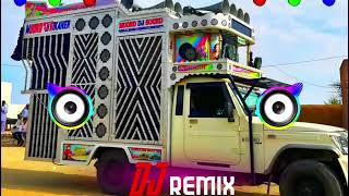 Bhabhi Nach Le Bekhatke Dj Remix  Devarbhabhi Dance Song 2025  Hard Bass Mix  Dj Rohitash Saini 