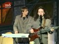 Белорусские песняры - Цэраз рэчаньку (1999)