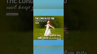 JESUS CHRIST TELUGU MESSAGE JESUS IS COMING SOON #jesus #yahova #holyspirt #hallelujah 🙏🙏🙏🙏🙏🙏🙏