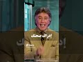 الإدراك الصحي د إبراهيم الفقي الإدراك الصحي د إبراهيم الفقي