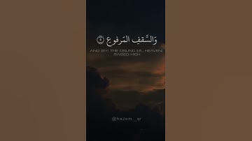 #المنشاوي #محمد_صديق_المنشاوي #قرآن #القران_الكريم #تلاوة_خاشعة #قران #القرآن_الكريم