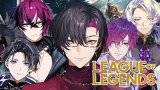 【League of Legends】5 stack practice!【NIJISANJI EN | Vezalius Bandage】